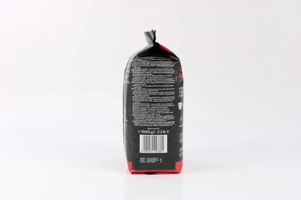 Lavazza Gusto Pieno 1kg Bohnen 6 Lavazza Gusto Pieno 1kg Bohnen – Bild 4