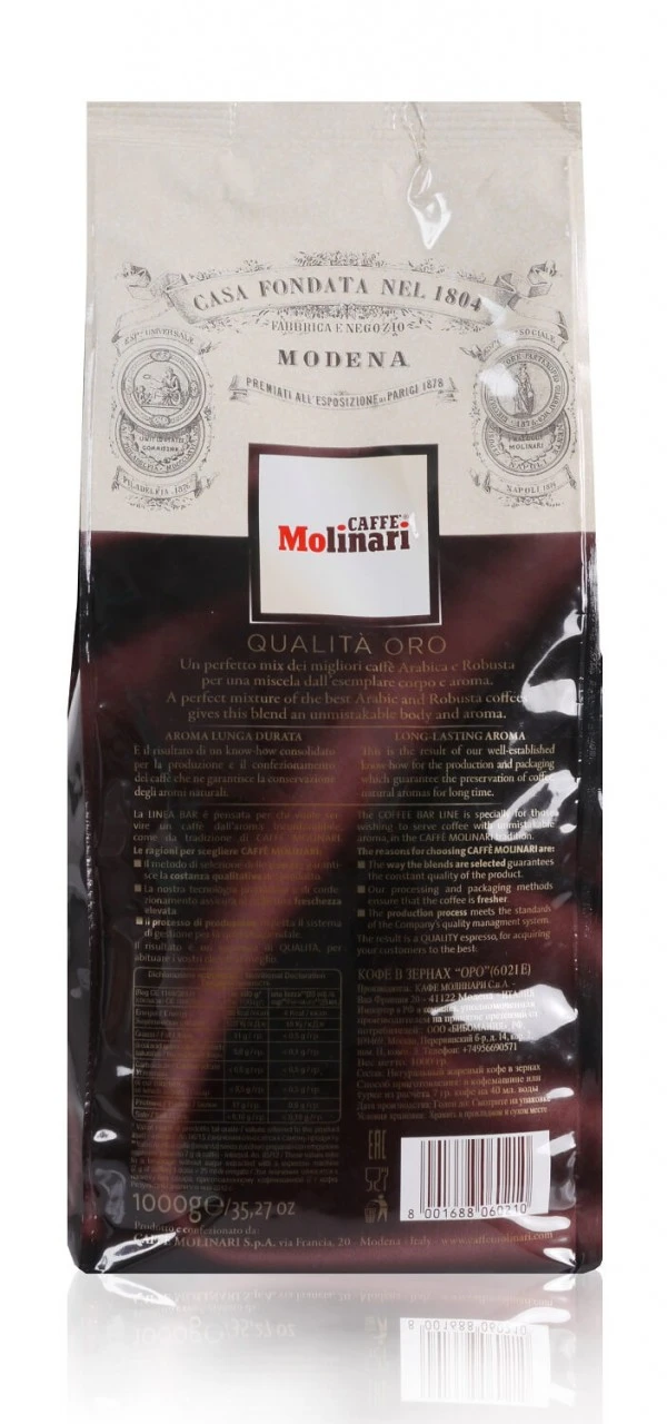 Caffe Molinari Oro Espressobohnen 1kg 4 Caffe Molinari Oro Espressobohnen 1kg – Bild 2