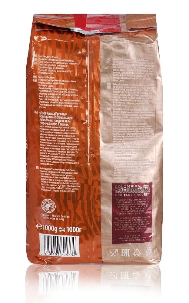Julius Meinl Kaffee - Caffè Crema Selezione 1kg Premium Collection 4 Julius Meinl Kaffee - Caffè Crema Selezione 1kg Premium Collection – Bild 2