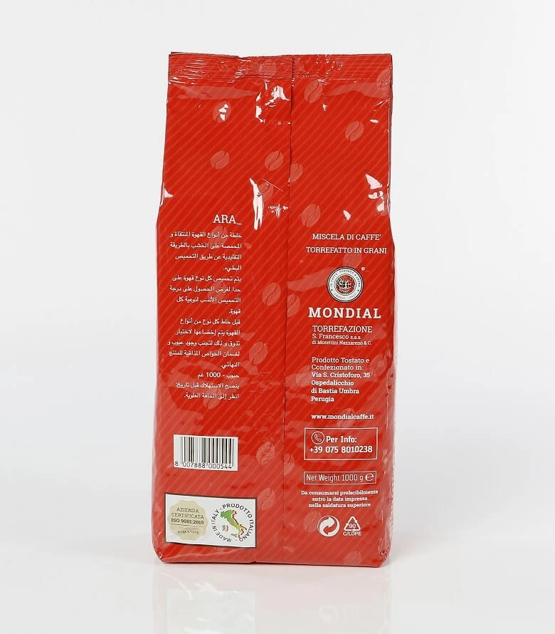 Mondial Rosso Crema Espressobohnen - 1kg - Holzröstung 4 Mondial Rosso Crema Espressobohnen - 1kg - Holzröstung – Bild 2